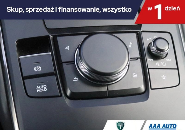 Mazda MX-30 cena 84000 przebieg: 27449, rok produkcji 2021 z Witkowo małe 352